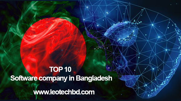 Top Ten Software Company in Bangladesh